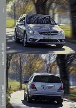 Mercedes-Benz R-Class 2006 года